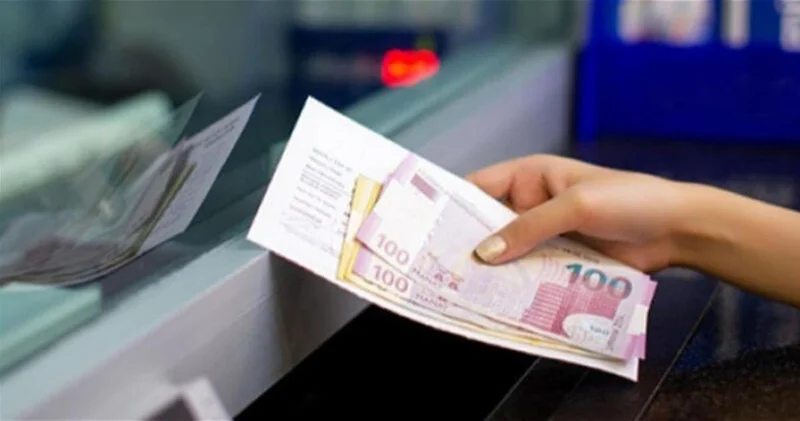 Какие банки и пункты обмена валюты будут работать в праздники?