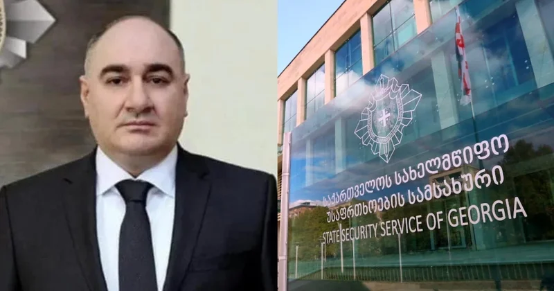 Экс заместителю главы СГБ Грузии грозит до 15 лет тюрьмы
