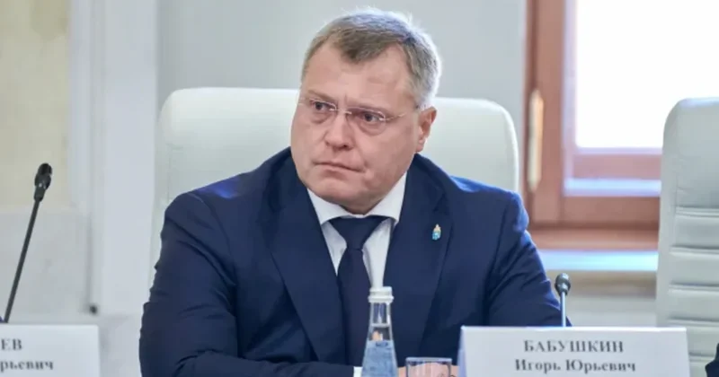 Губернатор Астраханской области РФ поздравил Мехрибан Алиеву с Днем независимости Азербайджана