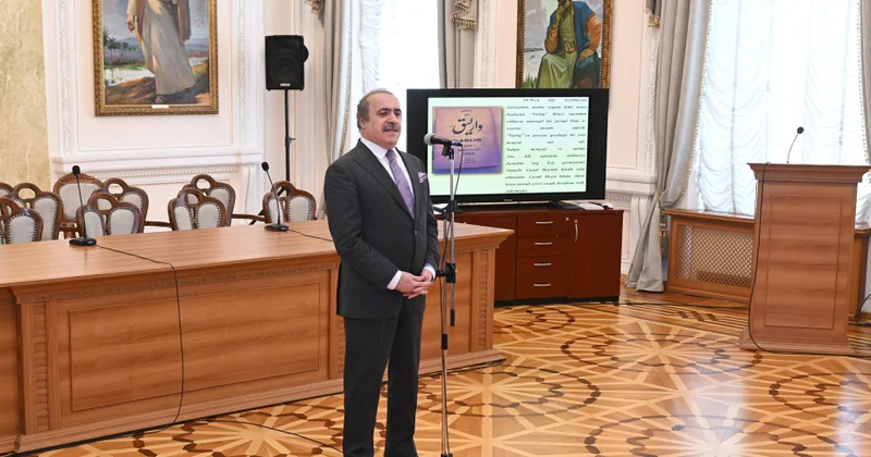 В Национальном музее литературы прошел вечер памяти профессора Джавада Хейата