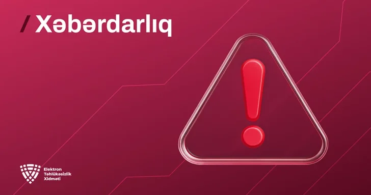 Мошенники просят телефон на минуту и крадут биометрию Служба электронной безопасности