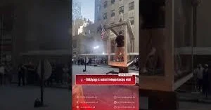 İllüziyaçı 4 nəfəri YOXA ÇIXARDI VİDEO