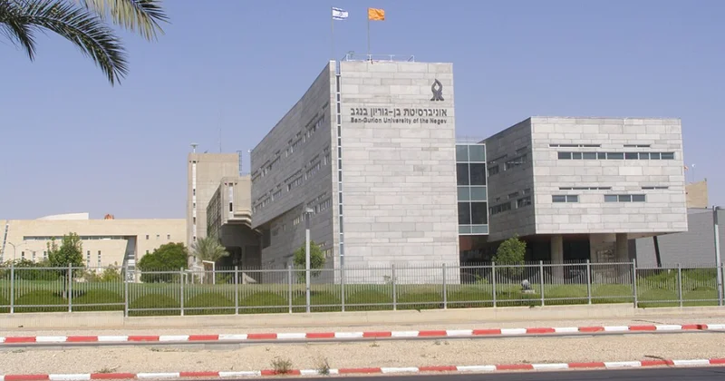 “The Times of Israel”: İran Beer Şevada universitetin altı laboratoriyasını dağıdıb