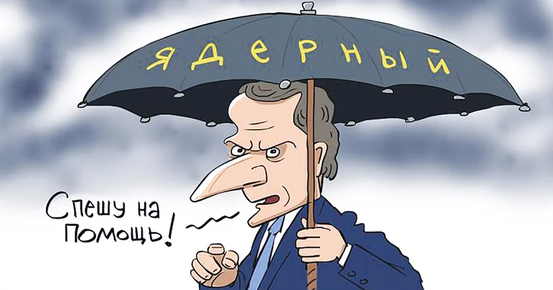 Ядерный утопизм Макрона