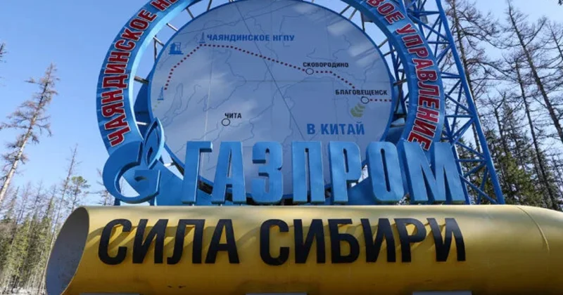 Война на Ближнем Востоке толкает Китай к российскому газу