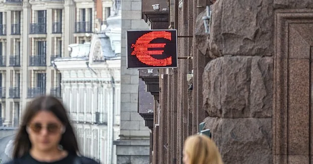 Rusiya Bankı dollar və avronun məzənnəsini aşağı salıb...