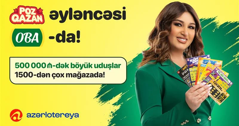 Миллионы выигрышей теперь Poz Qazan в магазинах OBA!