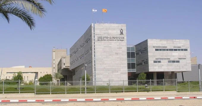 Times of Israel: Иран уничтожил 6 исследовательских лабораторий в Израиле