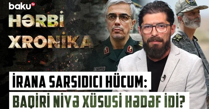 КСИР остался в стороне впервые за 46 лет: что изменит приход Мусави?