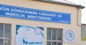 Neftayırma Müəssisələri üzrə Yanğından Mühafizə Dəstəsində BÖYÜK YEYİNTİ adını TENDER qoyublar... AMMA...