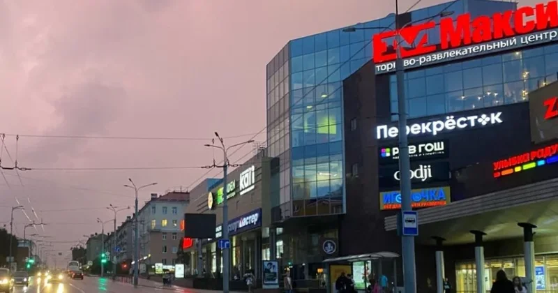 Rusiya xarici dillərdə reklamları LƏĞV EDİR