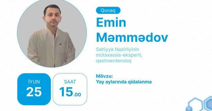 Специалист Минздрава в прямом эфире расскажет о питании в летние месяцы АНОНС