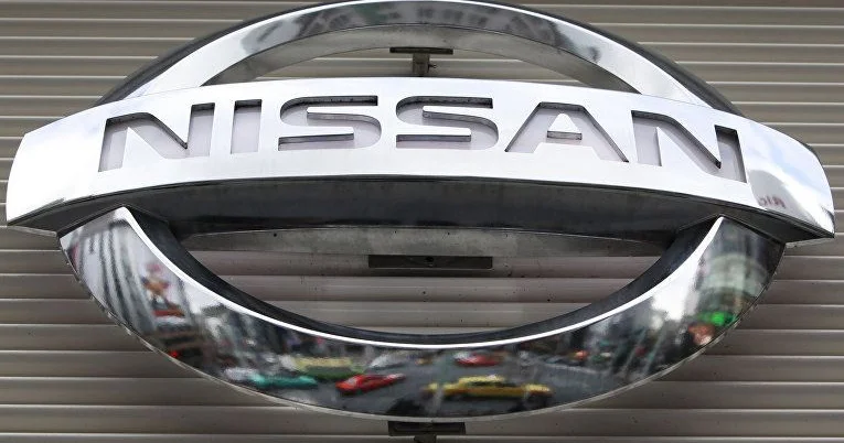 США могут купить у Nissan завод для производства беспилотников в Японии Minval Politika