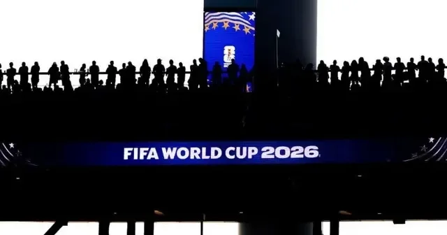 VIP пакет на финал ЧМ 2026 продали за $4 млн менее чем за сутки