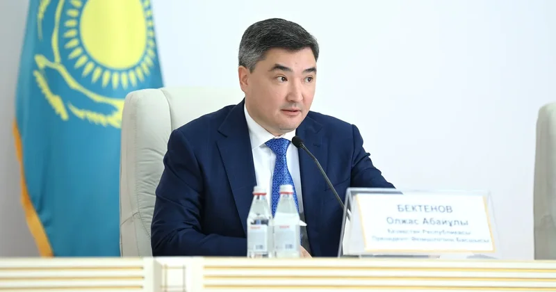 Бектенов: ЕАБР утвердил новую стратегию развития до 2032 года