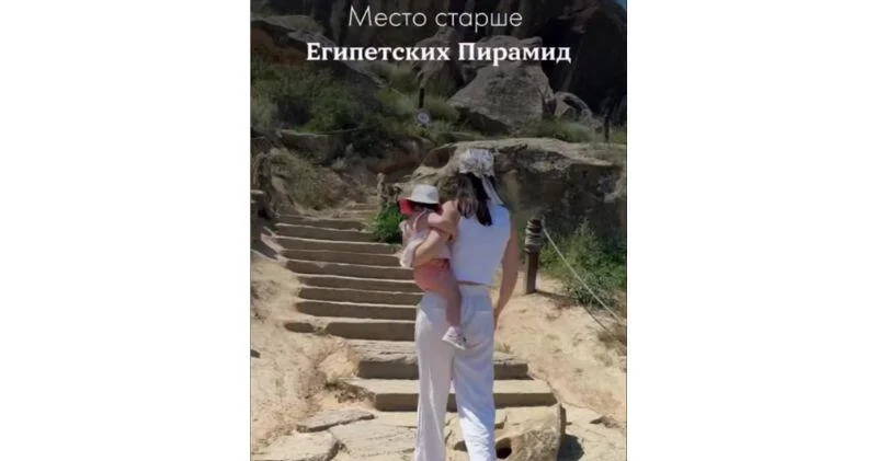 Необычный заповедник недалеко от Баку ВИДЕО