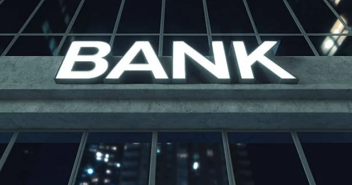 Bankların kredit portfelinin artım sürəti yavaşlayıb