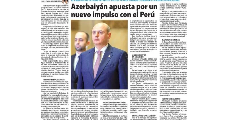 Азербайджан делает ставку на новый импульс в отношениях с Перу