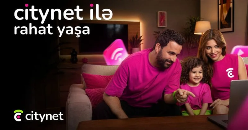 Citynet обновился стало ещё удобнее для каждого
