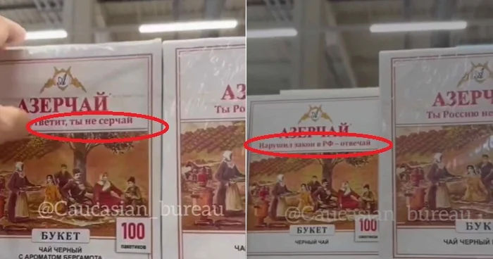 Rusiyada satılan çayların üzərindəki şüarlar diqqət çəkdi Şirkətdən açıqlama VİDEO