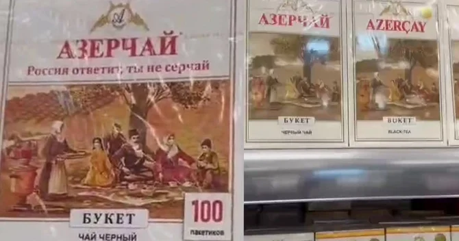 Rusiyada Azərbaycana qarşı təxribat? Yerli şirkətdən məhsulun üzərindəki şüarlarla bağlı AÇIQLAMA