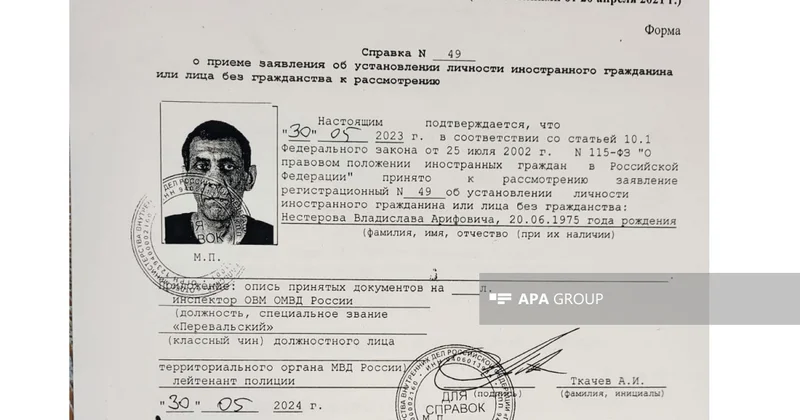Жена гражданина Азербайджана, отправленного на СВО, ищет помощи для его возвращения ФОТО