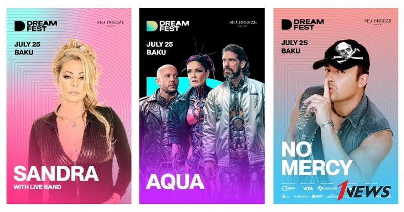 Sandra, Aqua, No Mercy и не только: На DREAM FEST 2025 стартовал Super Star Day ПРЯМОЙ ЭФИР