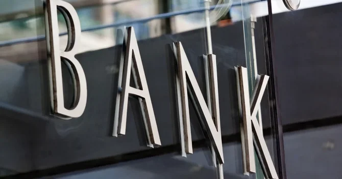 Ləğv prosesində olan banklar üzrə instansiya məhkəmələrindəki işlərin sayı məlum olub