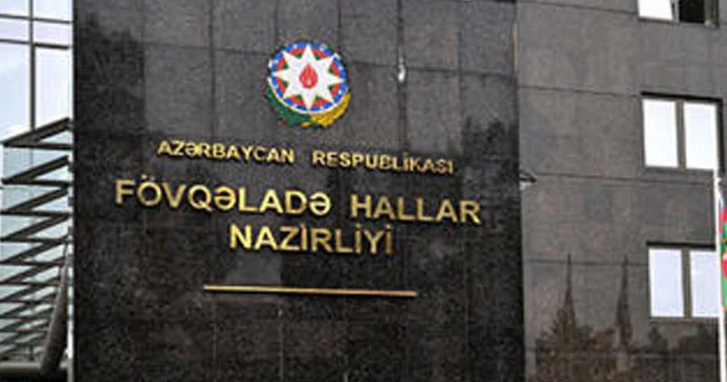FHN çimərliklərə üz tutanlara çağırış etdi