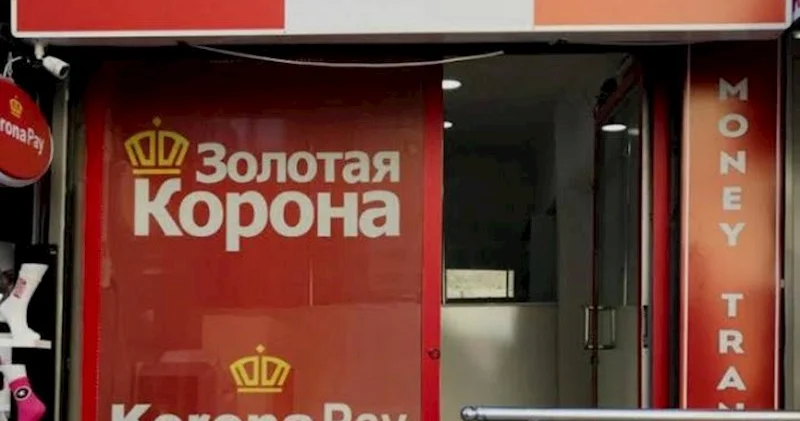 Rusiya ödəniş sistemi Azərbaycana onlayn ödənişləri dayandırır