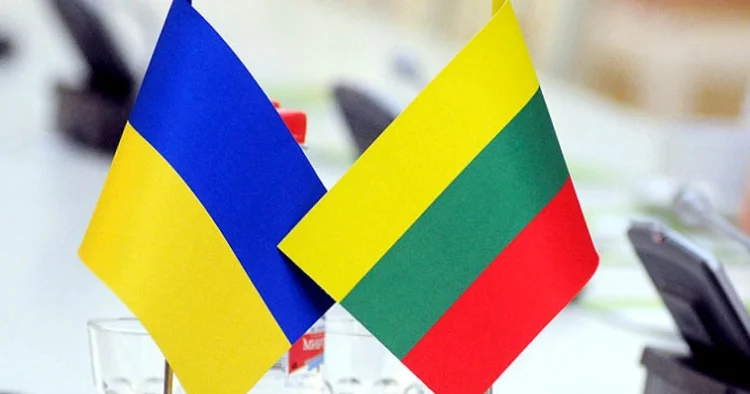 Ukrayna və Litva birgə silah istehsal edəcəklər