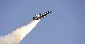 Ukraynanın Flamingo raketi nəyə qadirdir?