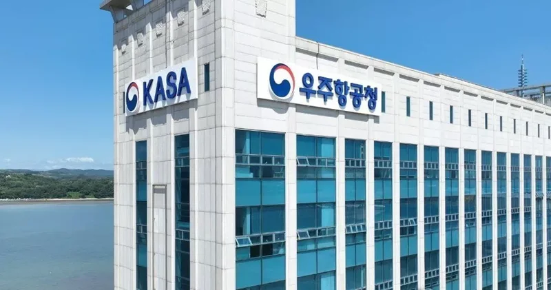 Южная Корея планирует разработать пятиместный БПЛА