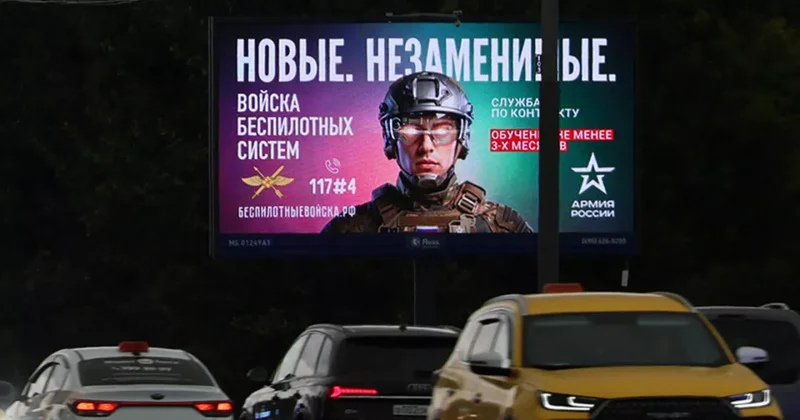 Российские вузы массово агитируют студентов идти на военную службу
