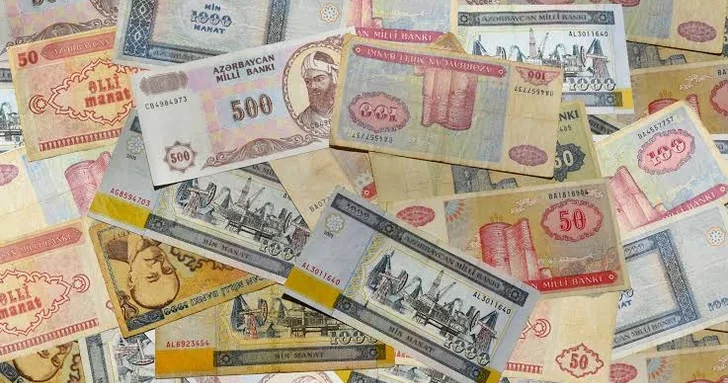 Вышедшая из обращения азербайджанская купюра оценивается в сотни манатов