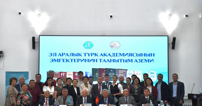 Bişkekdə Türk Akademiyasının yeni nəşrləri TƏQDİM EDİLDİ FOTOLAR KONKRET