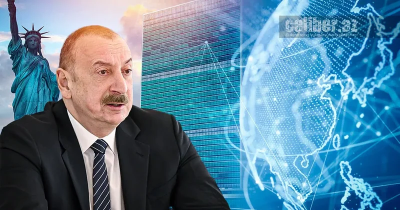 Азербайджанский код мира: формула Алиева Обзор Теймура Атаева