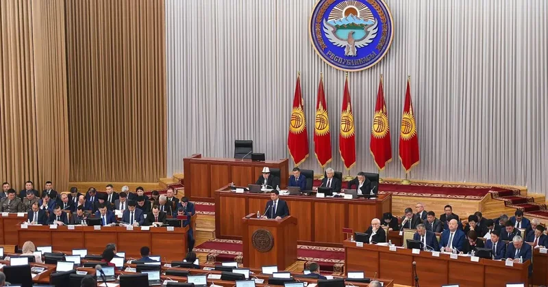Парламент Кыргызстана самораспустился