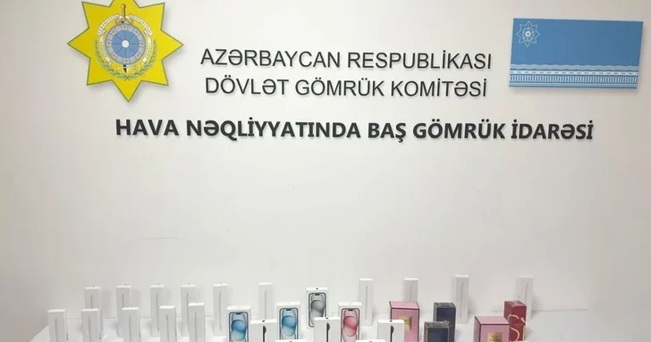Телефоны, наушники, парфюмерия: крупную контрабанду Apple пресекли в бакинском аэропорту