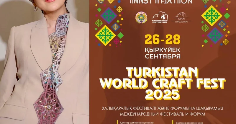 Türkıstan “Sənətkarlar şəhərciyi”nin açılışında Gülnarə Xəlilovanın kolleksiyası təqdim olunacaq