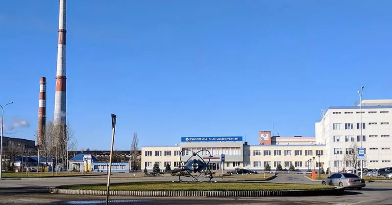 Дроны атаковали химзавод в Краснодарском крае