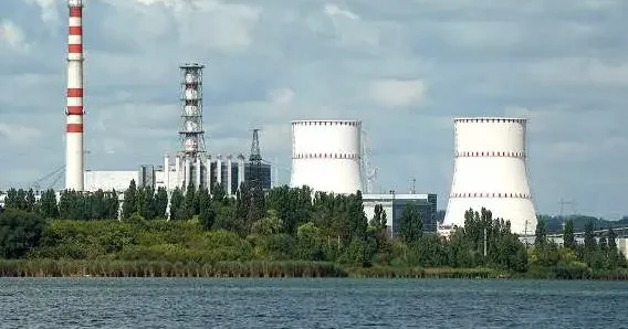Ukrayna PUA ları Kursk Atom Elektrik Stansiyasına hücumlara cəhd edib