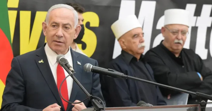 Netanyahu Suriyadan təhlükəsizlik təminatı tələb edir