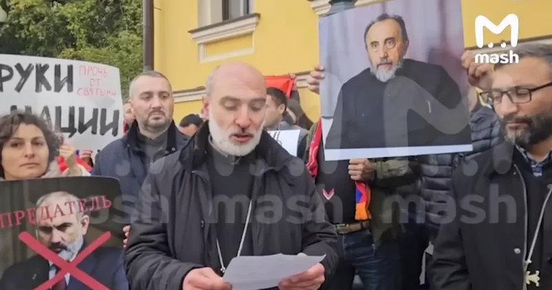 Никол предатель : акция у посольства Армении в России Видео