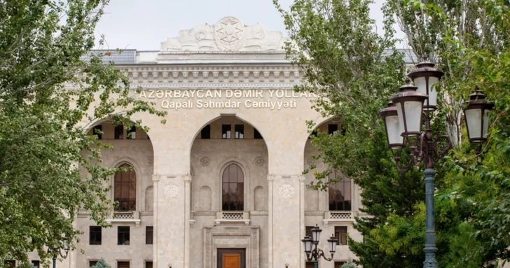 Всего 0,16%: АЖД опровергла информацию о масштабных сокращениях