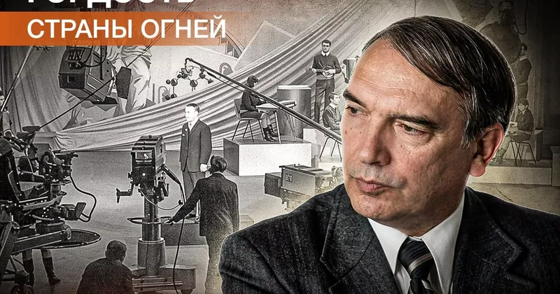Гордость Страны огней : Энвер Мамедов Новый выпуск на