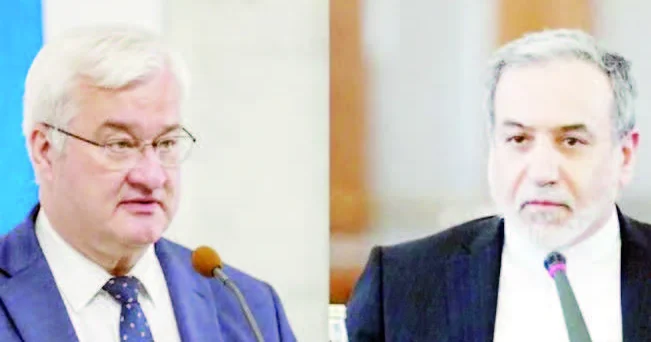 Nyu Yorkda Ukrayna İran təmasları