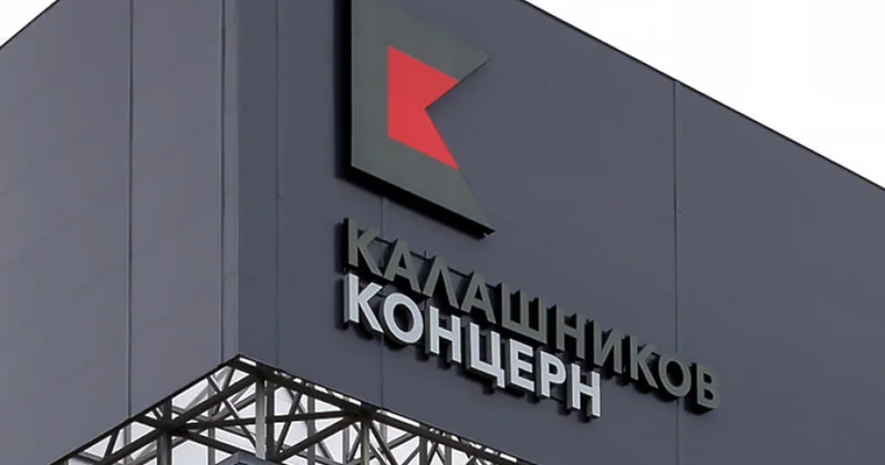 Калашников впервые представит в Азербайджане новейшие модели автоматов