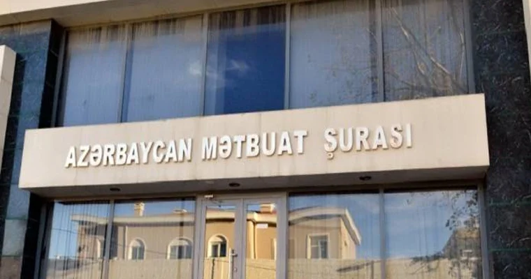 Mətbuat Şurasının növbəti qurultayı keçiriləcək