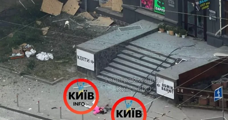 Дрон атаковал офисное здание в Киеве Есть пострадавшие